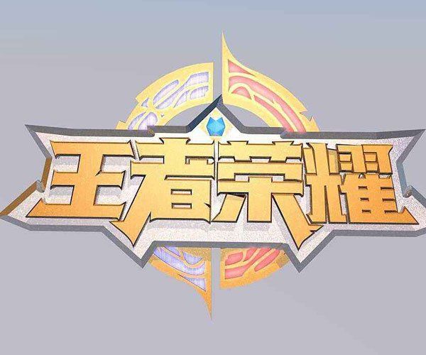 怎樣去除王者榮耀健康系統(tǒng)