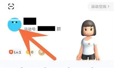 天天跳繩填身高體重方法步驟 天天跳繩怎么填身高體重