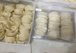 天金健康燕窝怎么样