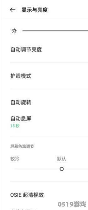 王者荣耀健康咋看_王者健康系统绑定区服角色怎么绑定