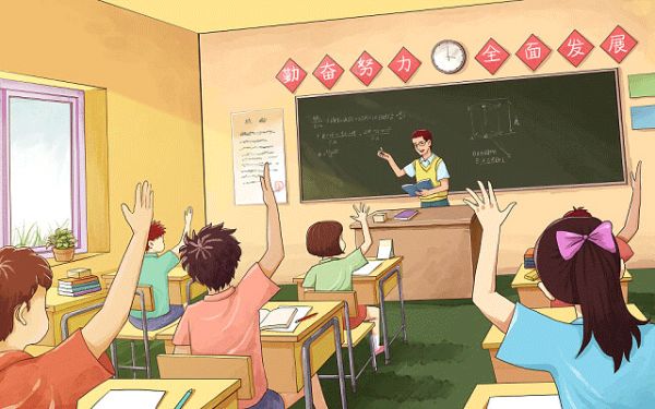 健康学术报告怎么写