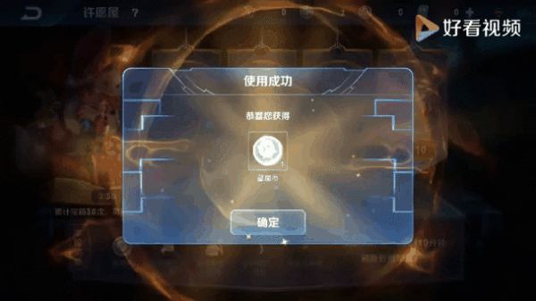 王者健康系統(tǒng)解除方法是什么？如何徹底關閉？-第1張圖片