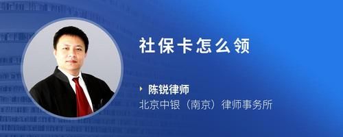 社?？ㄔ趺搭I(lǐng)