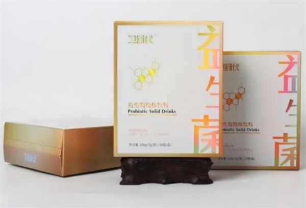 大健康產(chǎn)品