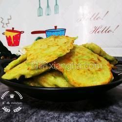 西葫蘆軟餅的做法[圖]