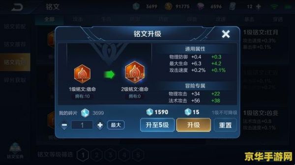 如何解除王者榮耀健康系統(tǒng)