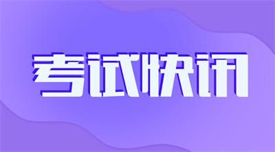 健康打卡漏了一天怎么辦？
