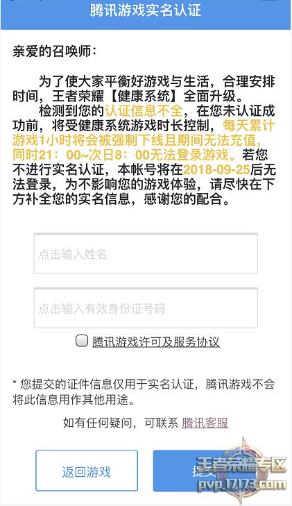 圖1.png
