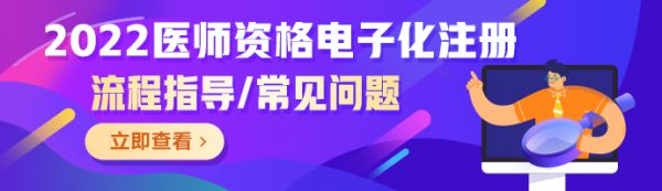 M站-欄目頁-輪換圖-690 x 200