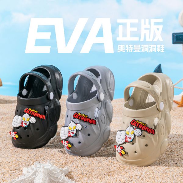 儿童卡通两用凉拖洞洞鞋