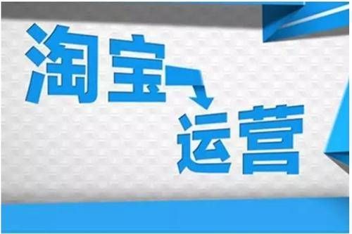 怎么注冊(cè)阿里零售通？注冊(cè)流程介紹！