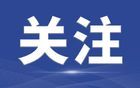 男人的精液臟嗎？很多人都不知道
