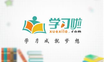 心理健康漫画手抄报