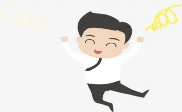 我健康我快乐教案精选5篇