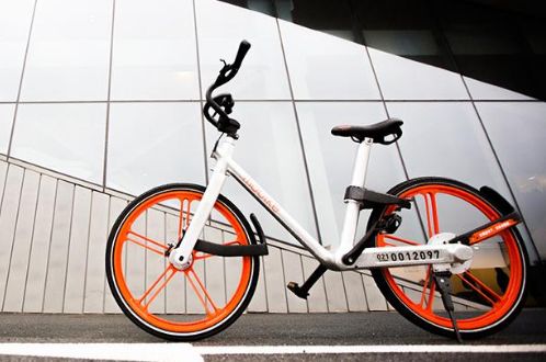 摩拜天使車模是什么 摩拜天使車模限量周邊多少錢
