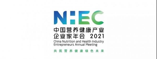 微信图片_20210927170930