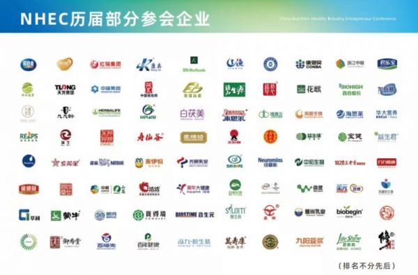 微信图片_20210927170927