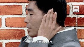《健康之路》20180812陽(yáng)虛體質(zhì)、陽(yáng)虛的癥狀，如何生發(fā)陽(yáng)氣？