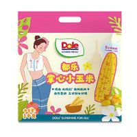 Dole 掌心小玉米 1kg 袋装