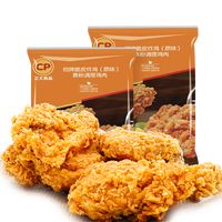 正大食品 招牌韩式炸鸡 2斤装