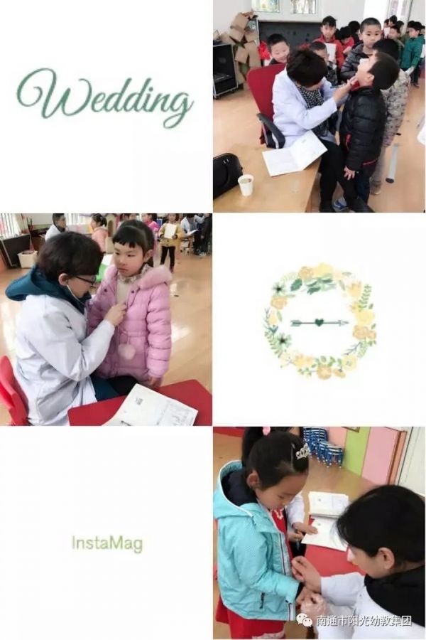 健康體檢 快樂(lè)成長(zhǎng)——記港閘區(qū)永興佳園幼兒園健康體檢-幼師課件網(wǎng)第4張圖片