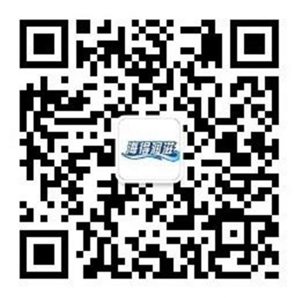 微信圖片_20201029152515.jpg