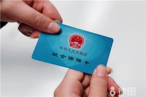 成都社会保障卡申办地点及如何激活