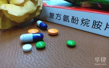 居民医疗保险的报销流程有哪些