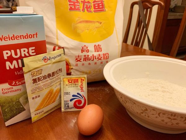 纯奶手撕吐司的做法 步骤1