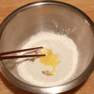 自制健康蓬松小油条的做法步骤 第1步