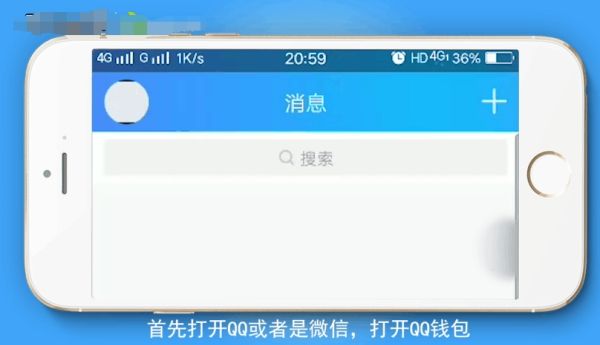 王者榮耀怎么把時間限制關(guān)掉1