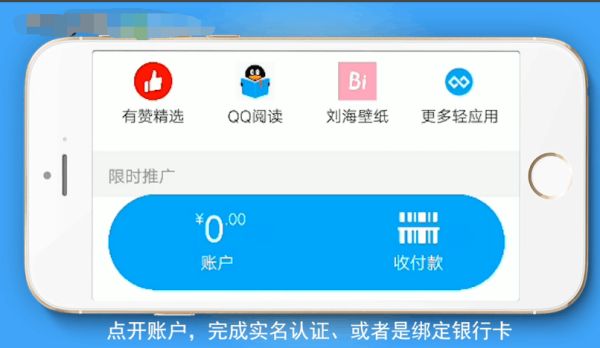 王者榮耀怎么把時間限制關(guān)掉2