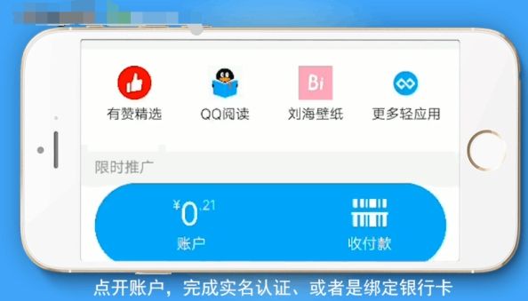 王者榮耀怎么把時間限制關(guān)掉3