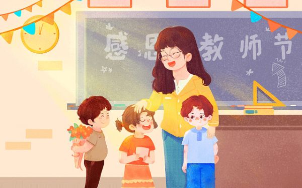 平安的英文怎么写