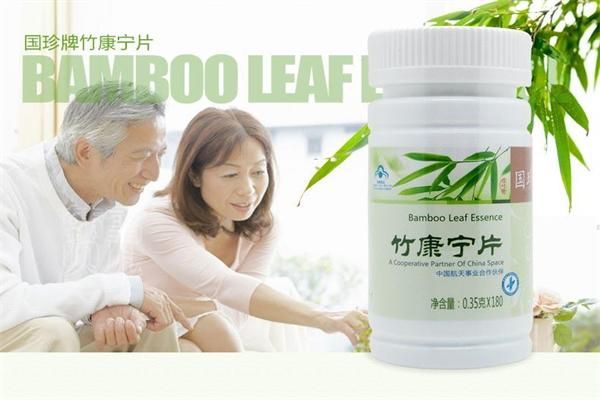 新时代健康保健品加盟