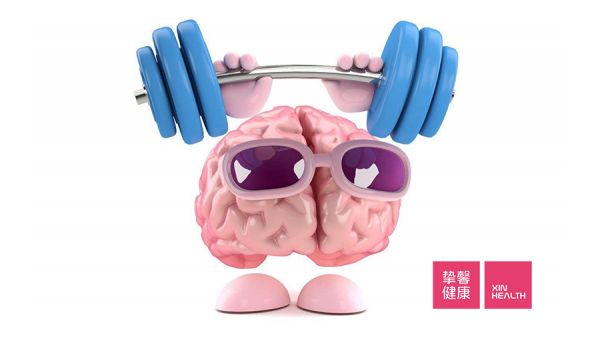保持大腦的健康十分重要