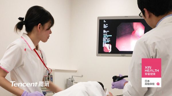 體檢過程中