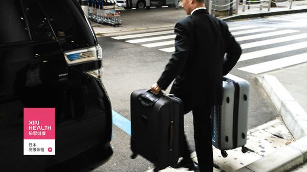日本高級體檢