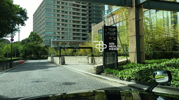 體檢醫(yī)院停車場