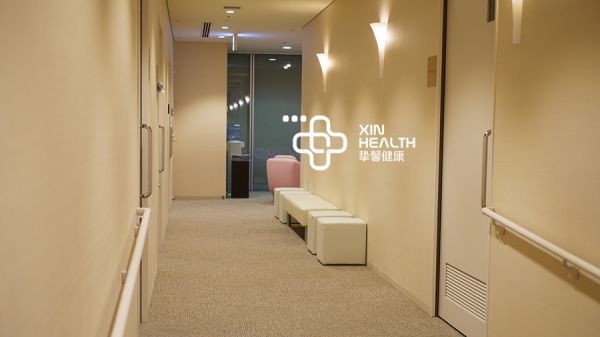 安靜的肝臟體檢科室