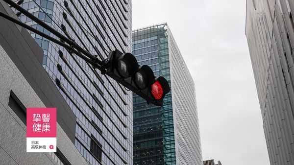 繁华的日本大阪市区