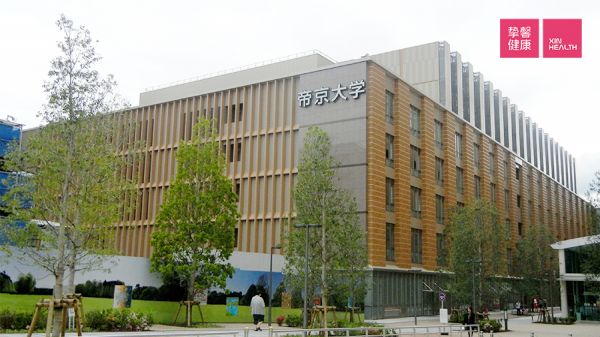 帝京大学教学楼