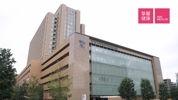 帝京大学医学部附属医院大楼