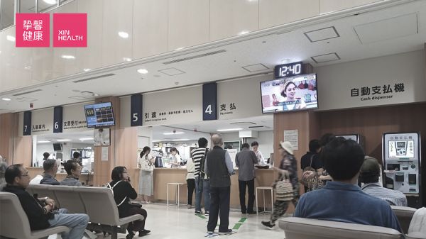 醫(yī)院內(nèi)部