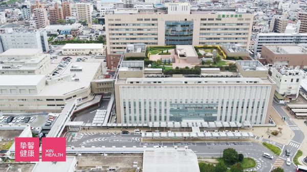 廣島大學(xué)病院 外觀
