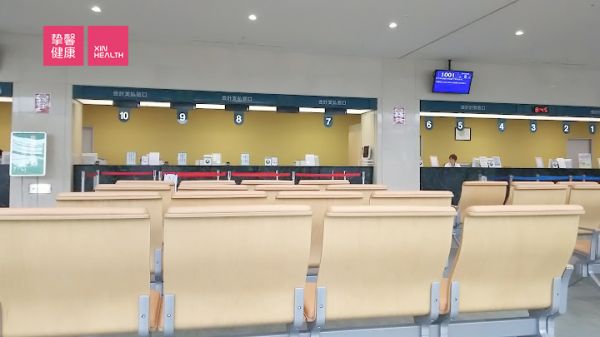 杏林大學(xué)醫(yī)學(xué)部附屬病院候診大廳