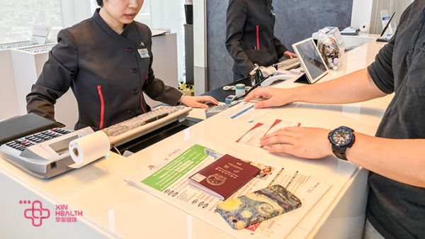 正規(guī)機構體檢服務過程