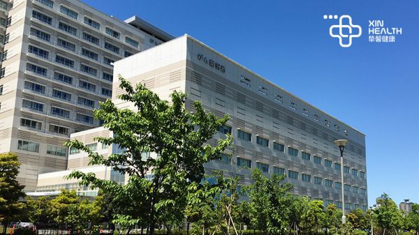 高級有名的日本當?shù)伢w檢醫(yī)院