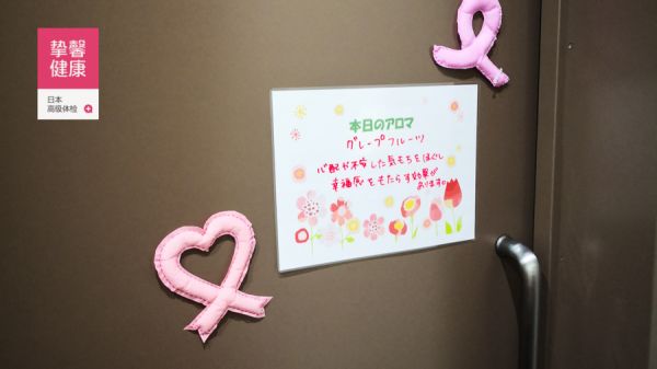 日本高級體檢女性乳腺鉬靶檢查室 