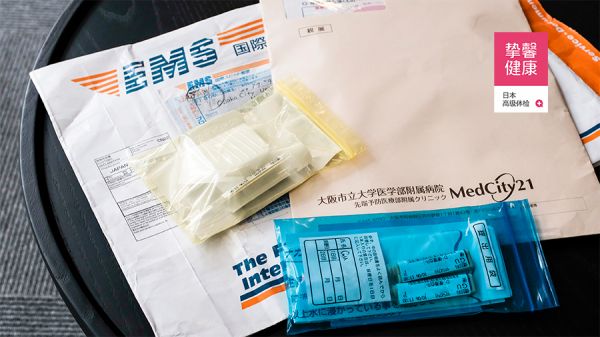 日本高級體檢 體檢采集工具